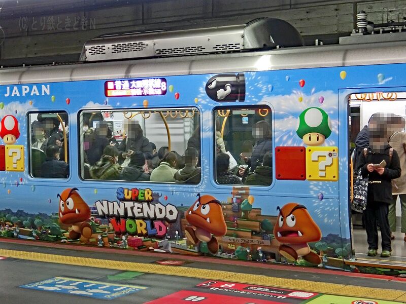 JR 大阪環状線 323系USJラッピング車 : とり鉄ときどきN