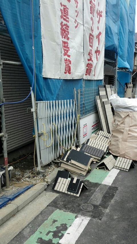 IMG_20181210_113102-1752x3120