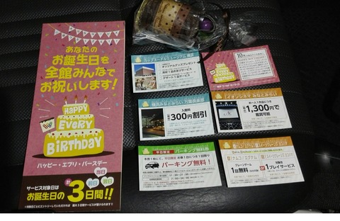 18-10-06-19-40-05-062_deco