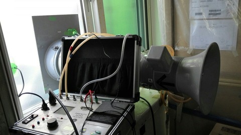 IMG_20181121_131441-1664x934