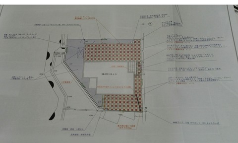 19-03-11-01-22-14-953_deco