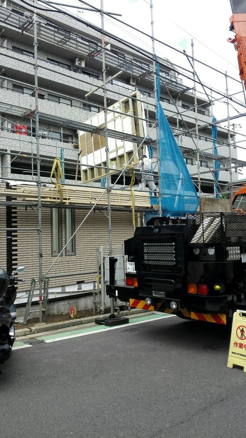 IMG_20181107_111149-1752x3120