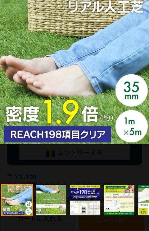 Screenshot_20190519_211616