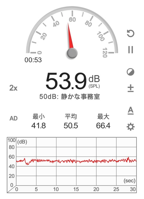 19-03-11-11-38-12-943_deco