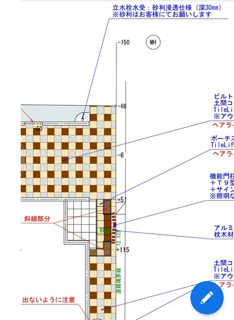 19-03-09-20-01-23-897_deco