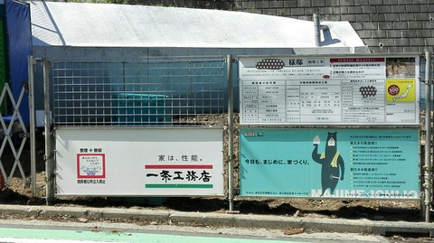 18-10-02-12-44-27-002_deco