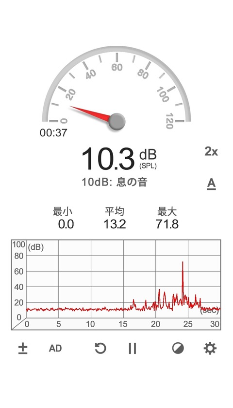 Screenshot_20190520_092008