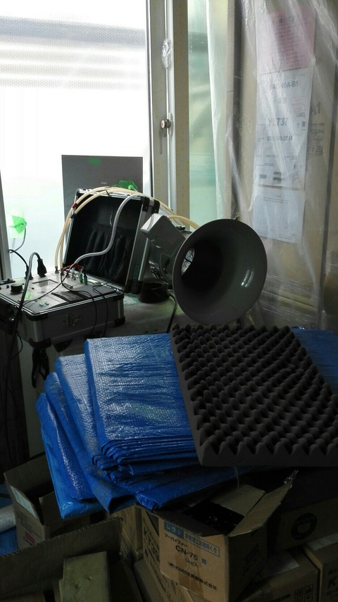 IMG_20181121_122640-934x1663