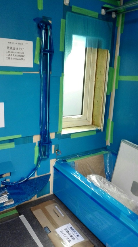 IMG_20181107_140010-1752x3120