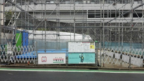 IMG_20181105_162049-3120x1752