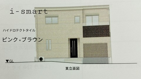 18-09-15-00-41-27-848_deco