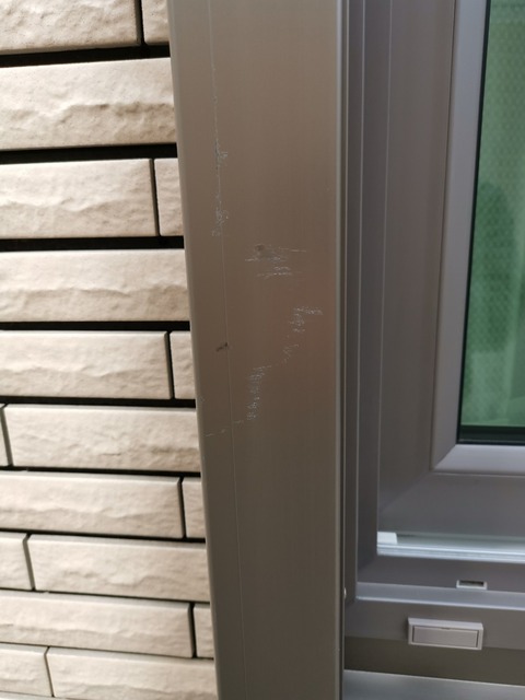 IMG_20190325_134553-1094x1459