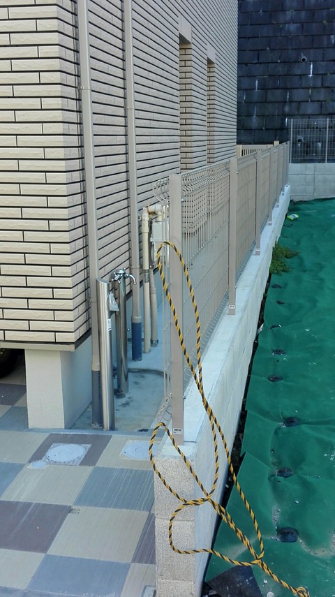 19-03-10-14-14-05-563_deco