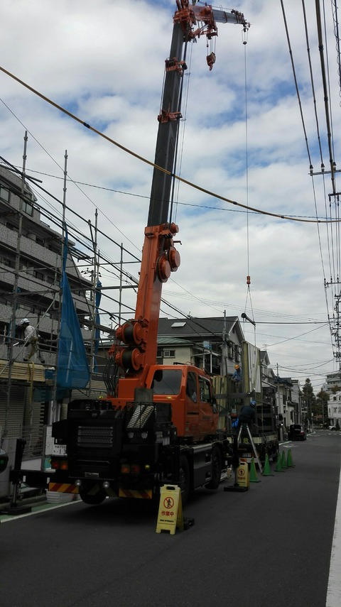 IMG_20181107_111529-1752x3120