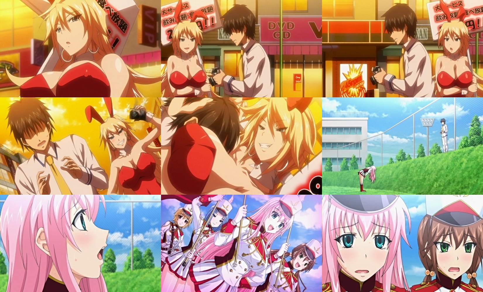 マーチングバンド エロ おっぱい学園マーチングバンド部! ~発情ハメ撮り活動日誌~ #1 カメラ+女子=絶頂 : happy birth dead ~エロアニメキャプ~