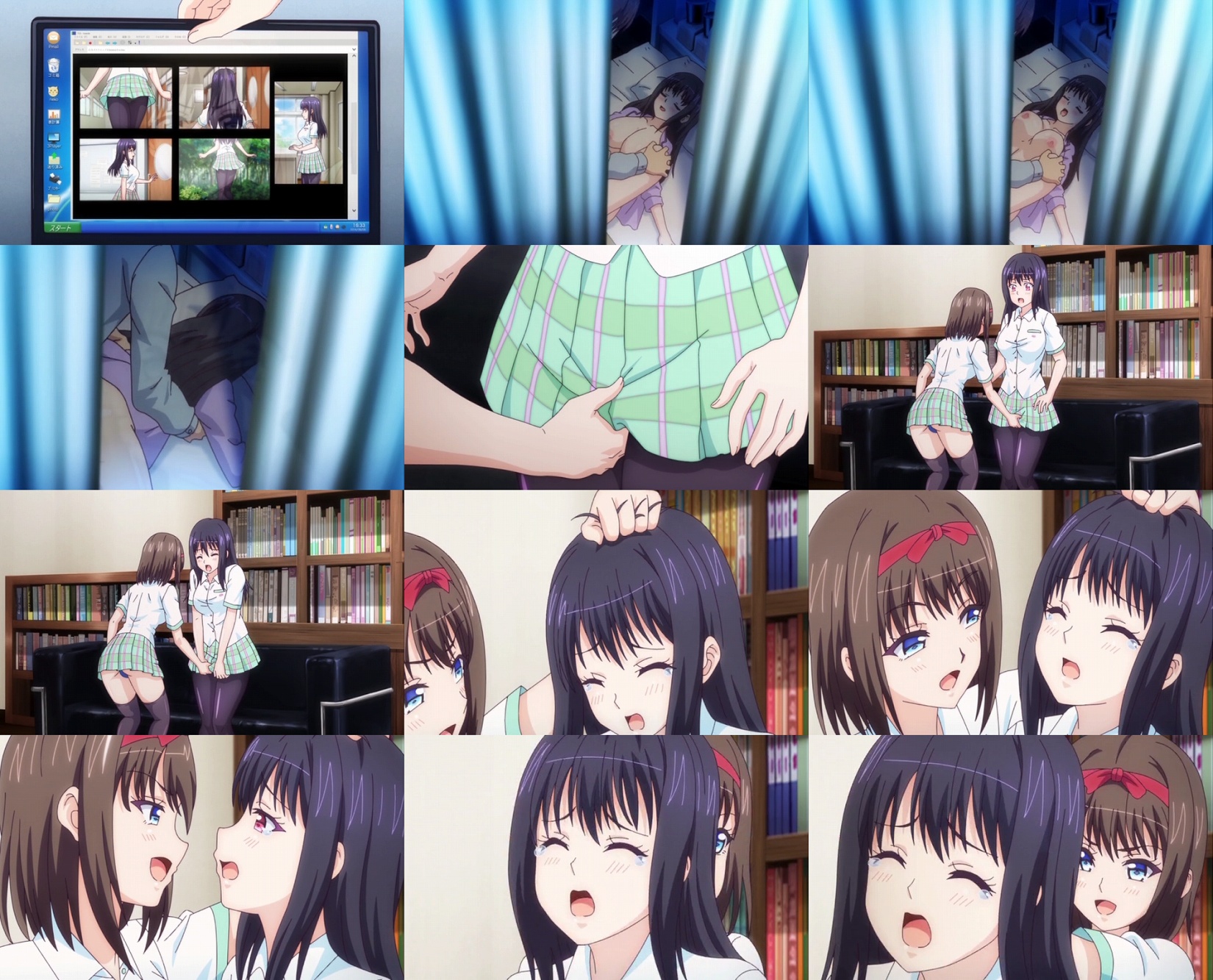 ヤリ上がり ～スレ違いのイジワル～ : happy birth dead ～エロアニメキャプ～