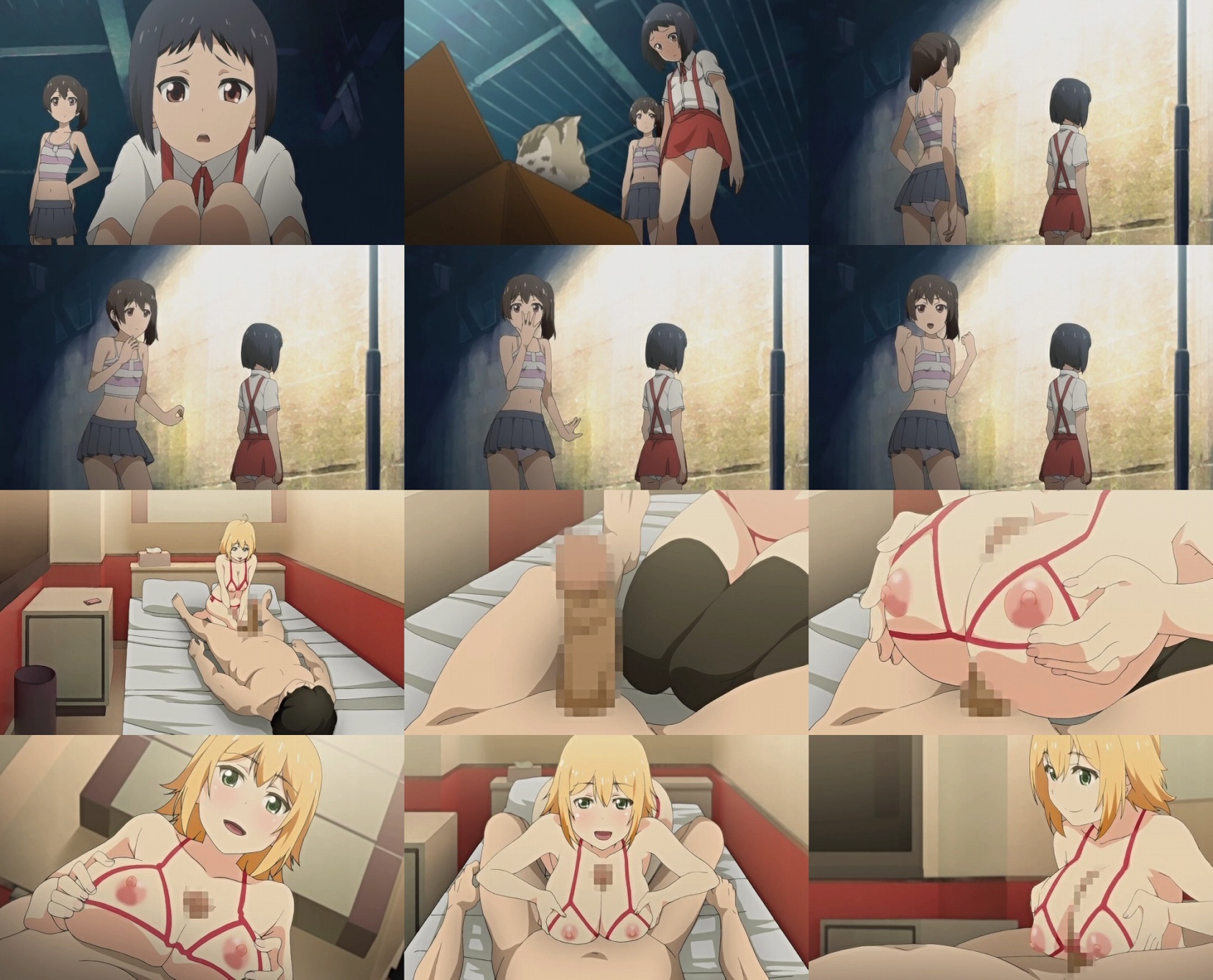 都市伝説シリーズ 其の陸 集結! エロカワ怪異 : happy birth dead ～エロアニメキャプ～