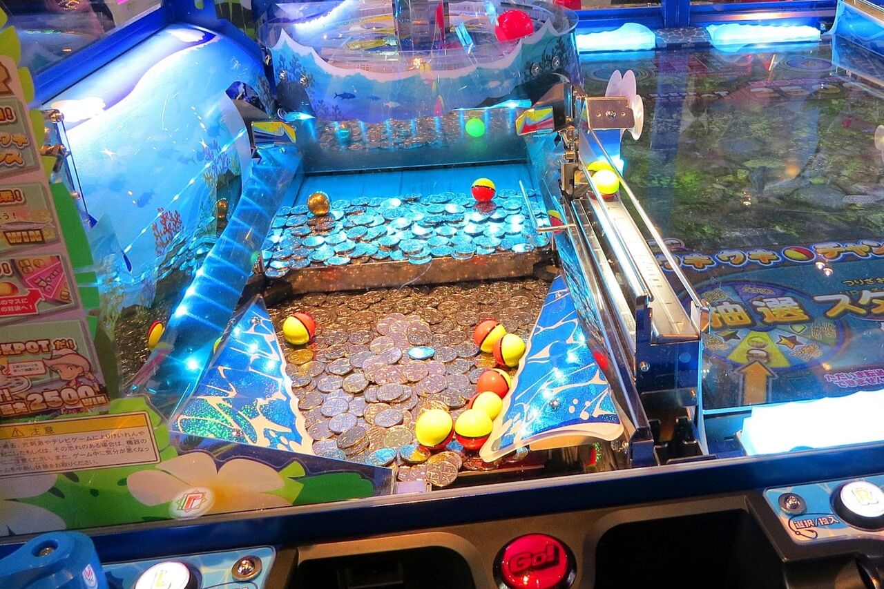 ゲームセンターのメダルゲームとか言う誰得コーナーwww まとめ遅報 ゲームセンターのメダルゲームとか言う誰得コーナーwww まとめ遅報