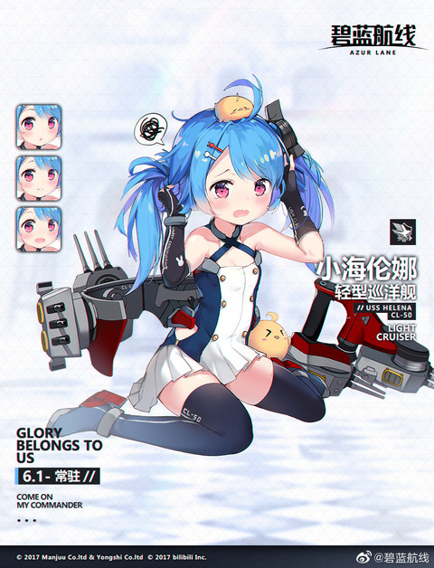 no title