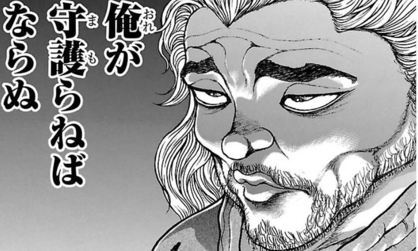 刃牙道で面白かったところ まとめ遅報 刃牙道で面白かったところ まとめ遅報
