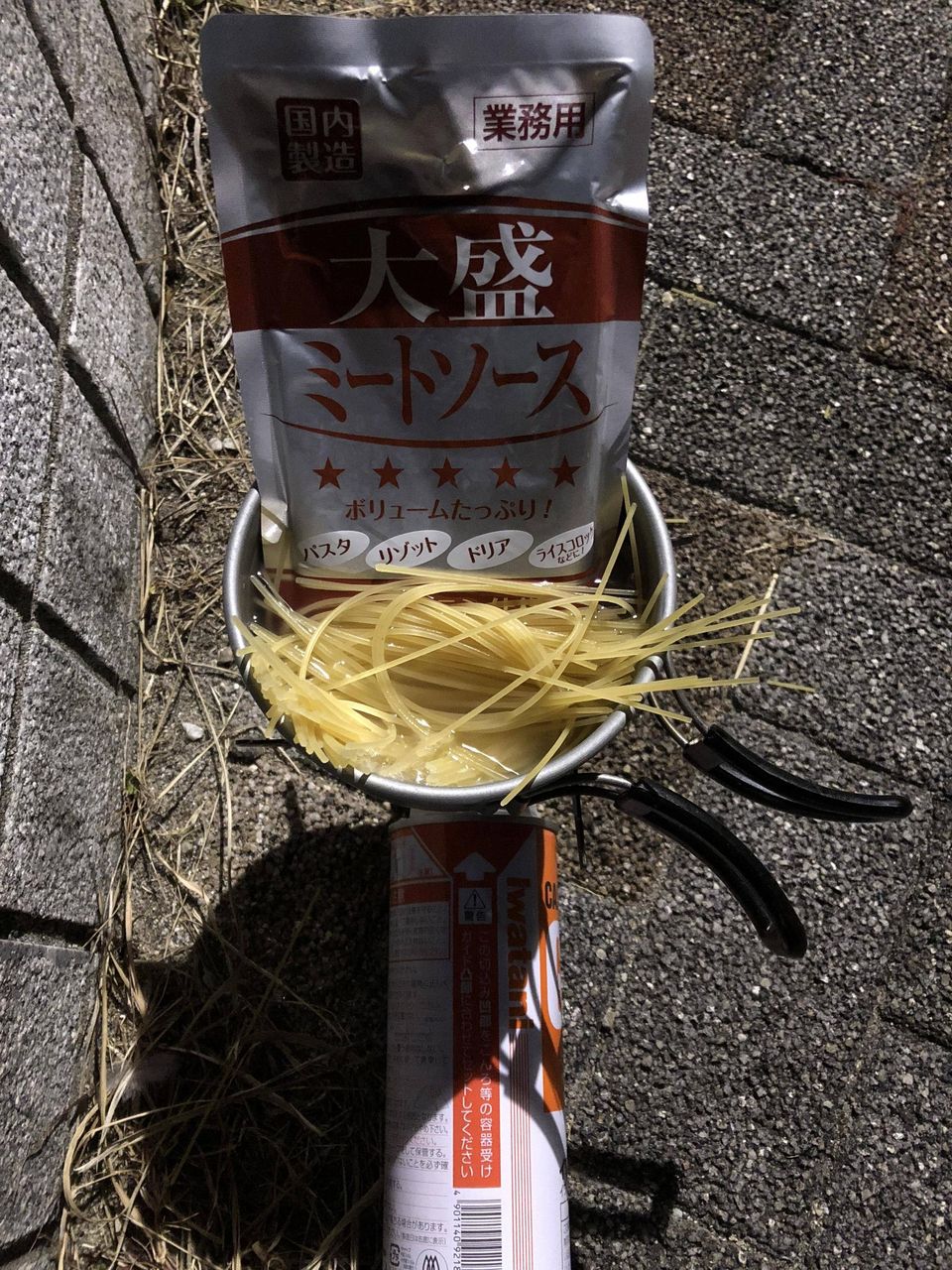 東京から名古屋までチャリで行く 2日目は富士から浜松まで まとめ遅報 東京から名古屋までチャリで行く 2日目は富士から浜松まで まとめ遅報