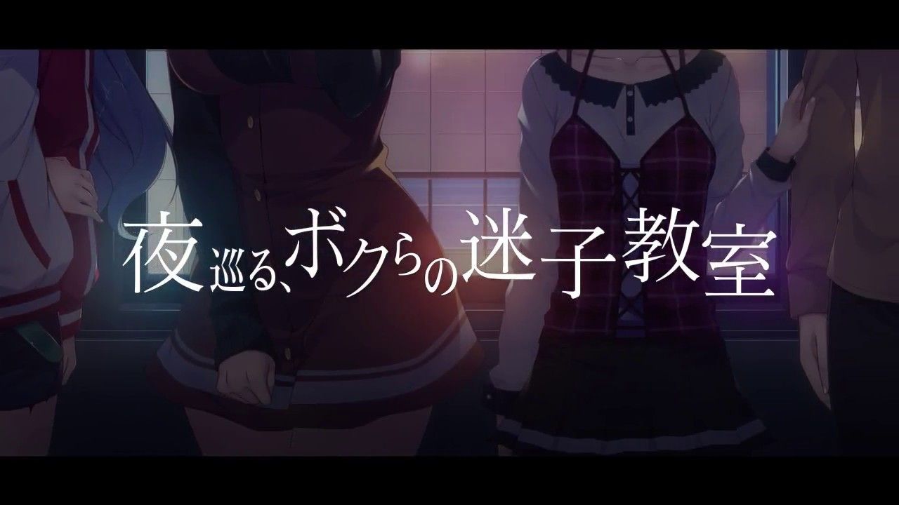 Bump Of Chickenさん 美少女ゲームに曲を提供してしまう まとめ遅報 Bump Of Chickenさん 美少女ゲームに曲を提供してしまう まとめ遅報