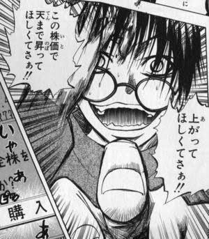 ネウロ作者 次は一般受けを狙った漫画書きます ワイ お前はやめとけ まとめ遅報