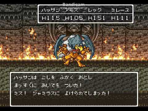 ドラクエ6とかいう欲張りすぎた作品 まとめ遅報 ドラクエ6とかいう欲張りすぎた作品 まとめ遅報