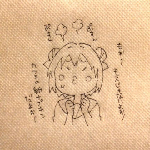 o0600060012155374474