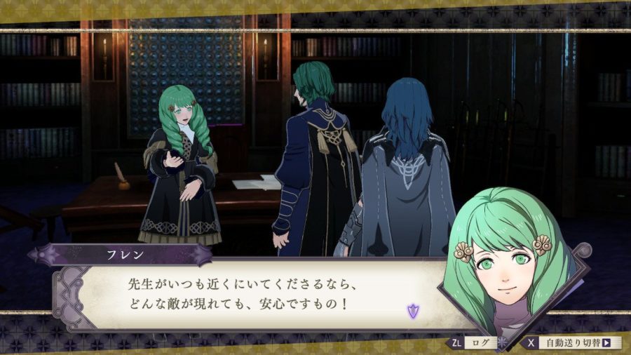 ファイアーエムブレム風花雪月がエチエチwwwww まとめ遅報 ファイアーエムブレム風花雪月がエチエチwwwww まとめ遅報