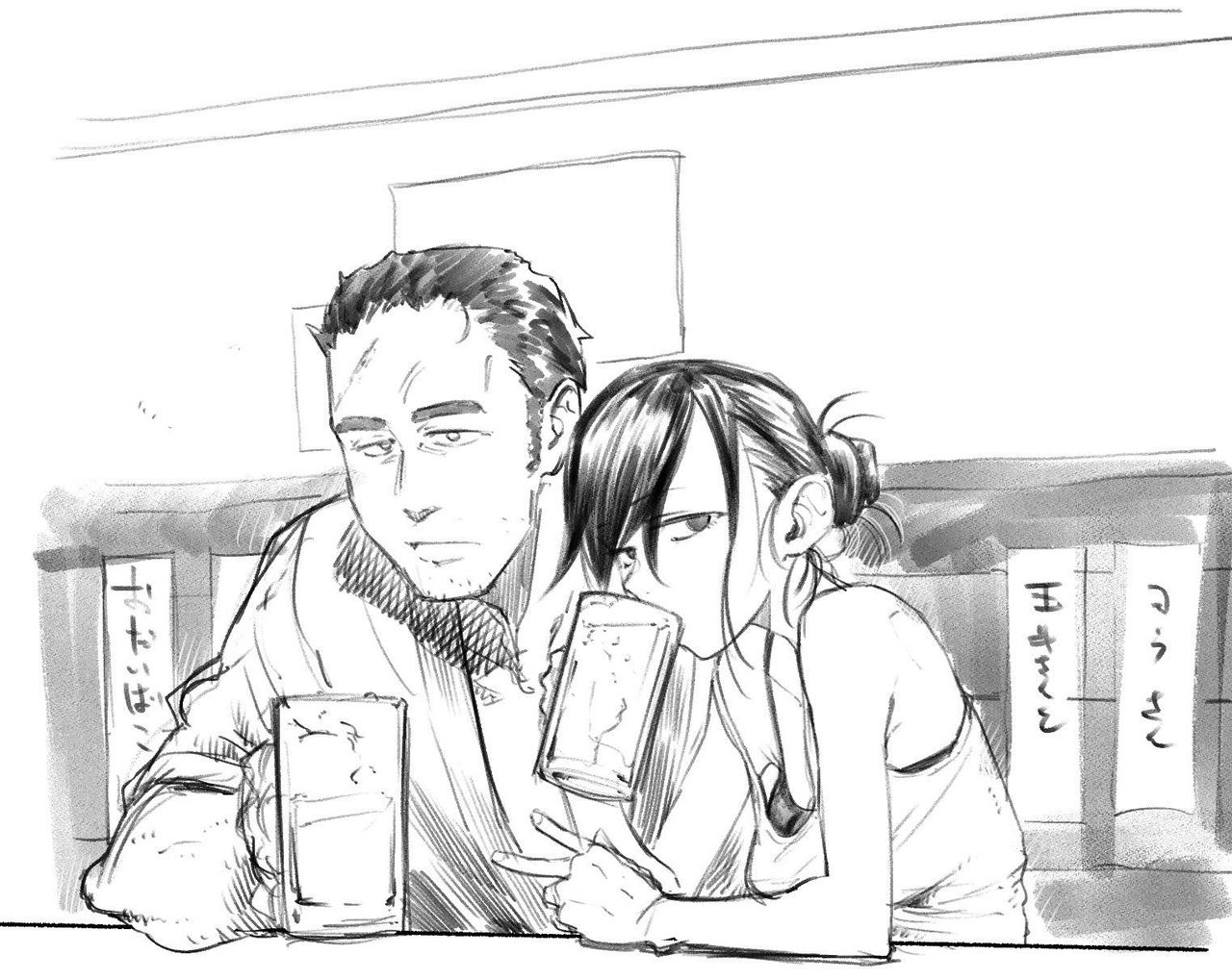 だがしかし作者さん 公式でキャラを辱めてしまう まとめ遅報 だがしかし作者さん 公式でキャラを辱めてしまう まとめ遅報