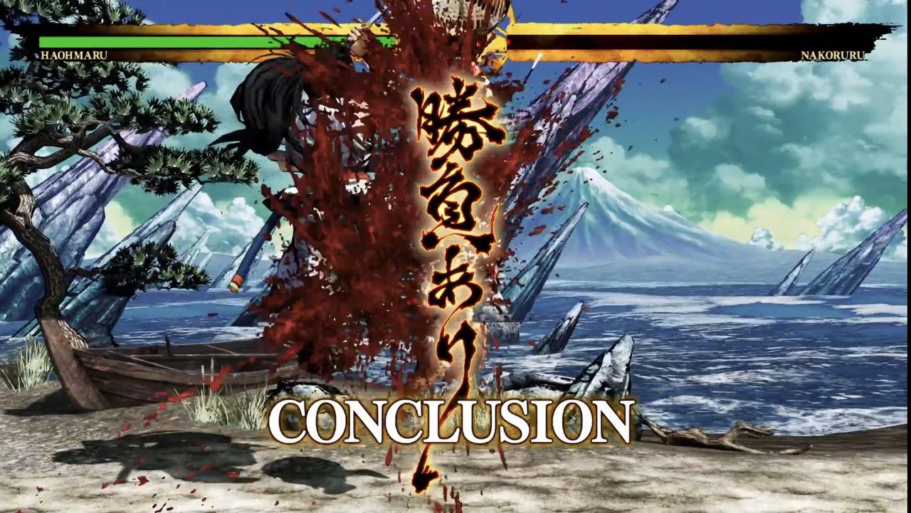 悲報 新作のサムライスピリッツ 割とグロい 朗報 まとめ遅報