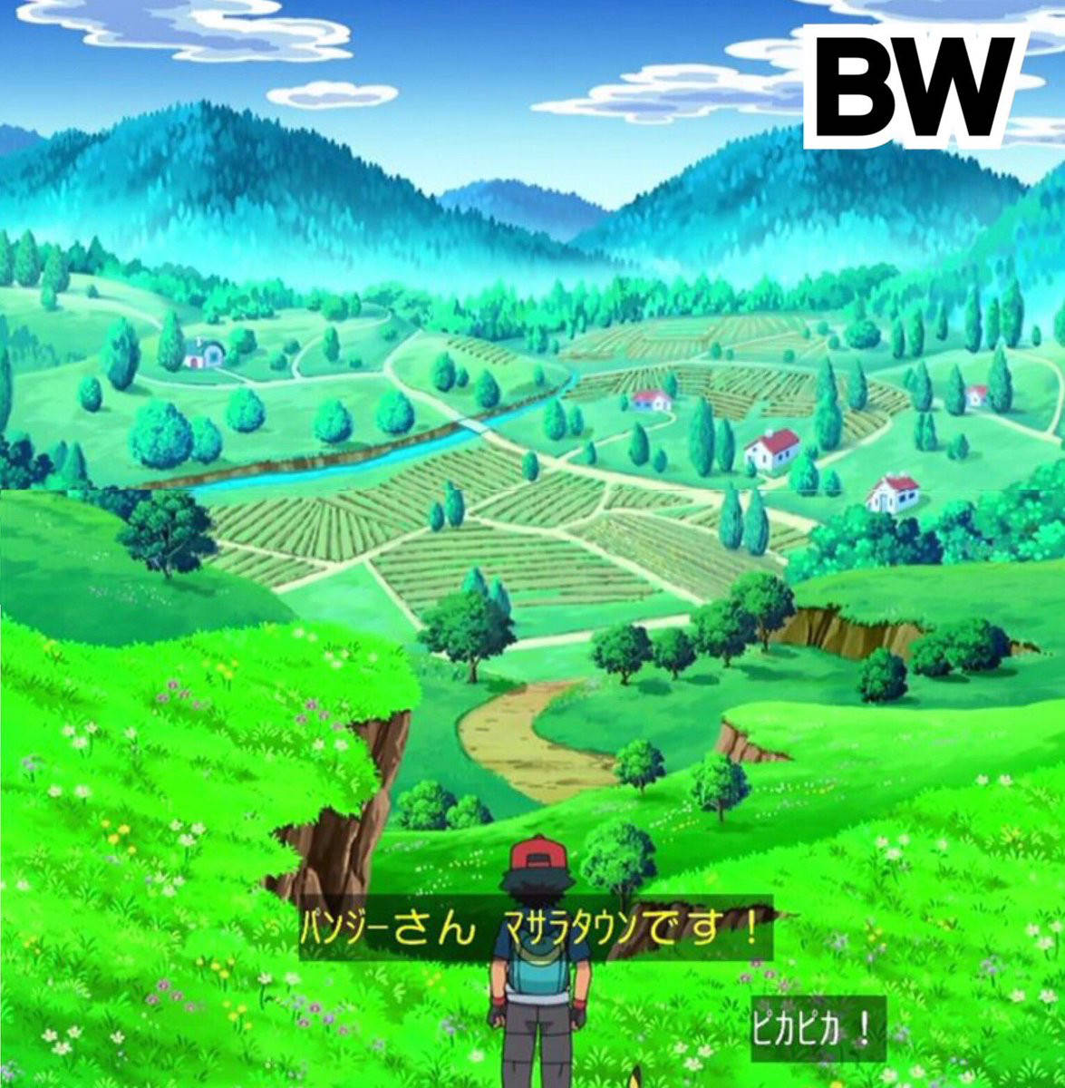 初代ポケモンってマサラタウンが一番酷すぎへんか まとめ遅報 初代ポケモンってマサラタウンが一番酷すぎへんか まとめ遅報