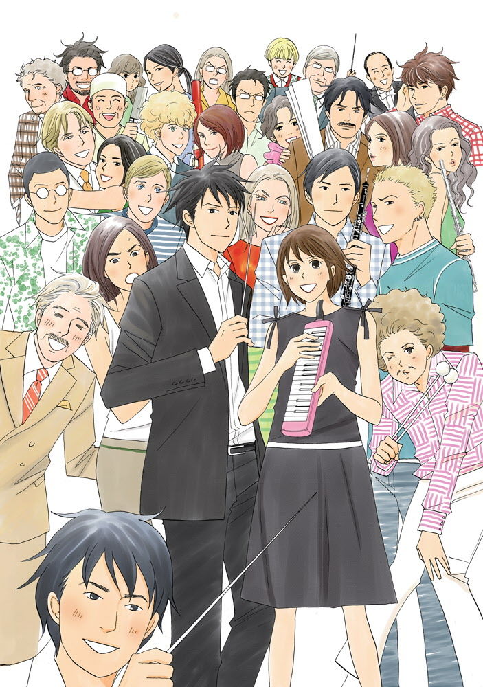 のだめカンタービレとかいうアニメも実写も大成功して完結した漫画さん W まとめ遅報 のだめカンタービレとかいうアニメも実写も大成功して完結した漫画さん W まとめ遅報