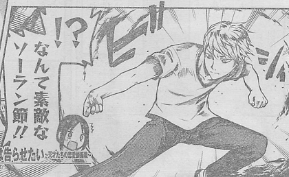 かぐや様は告らせたいって漫画って面白いん まとめ遅報 かぐや様は告らせたいって漫画って面白いん まとめ遅報