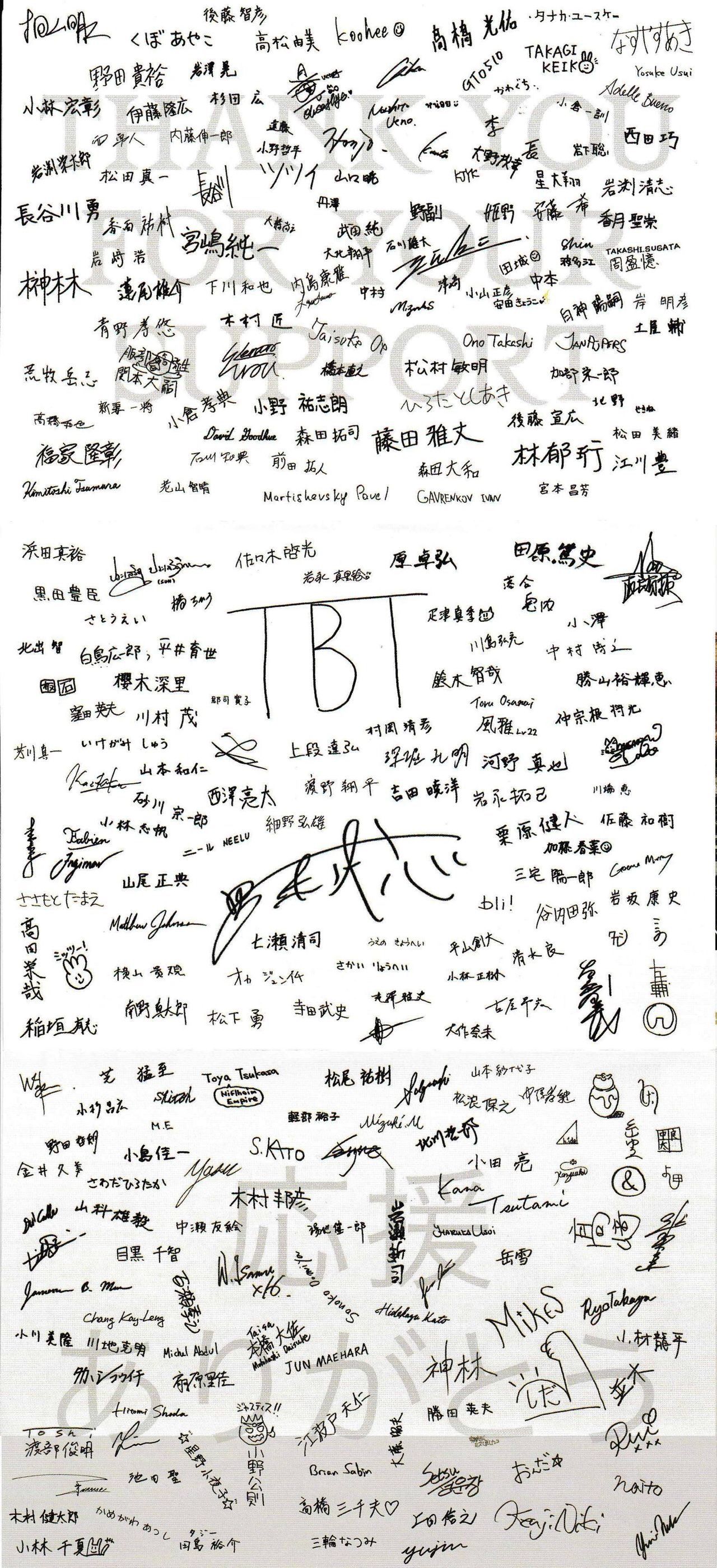 悲報 ドラクエ11 Ff15に勝てる要素が一切ない事が判明してしまう まとめ遅報