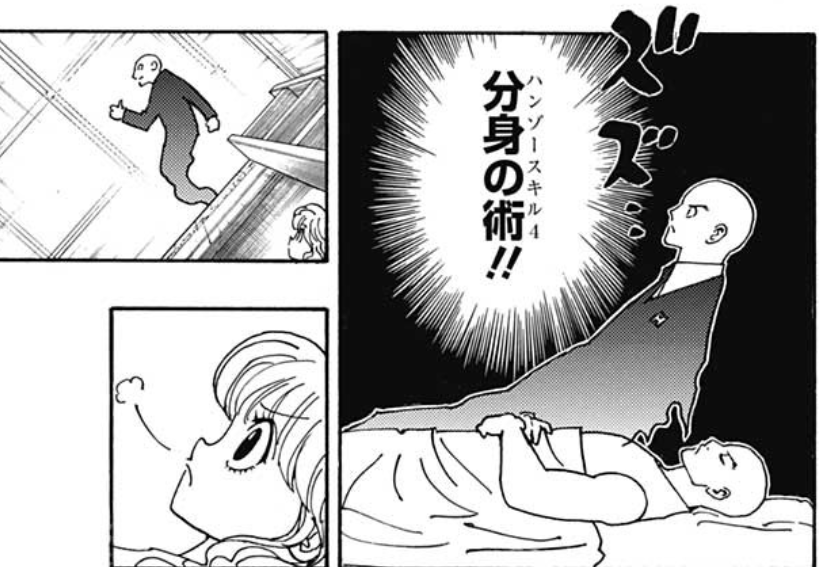 ハンゾーの念能力チート過ぎない まとめ遅報