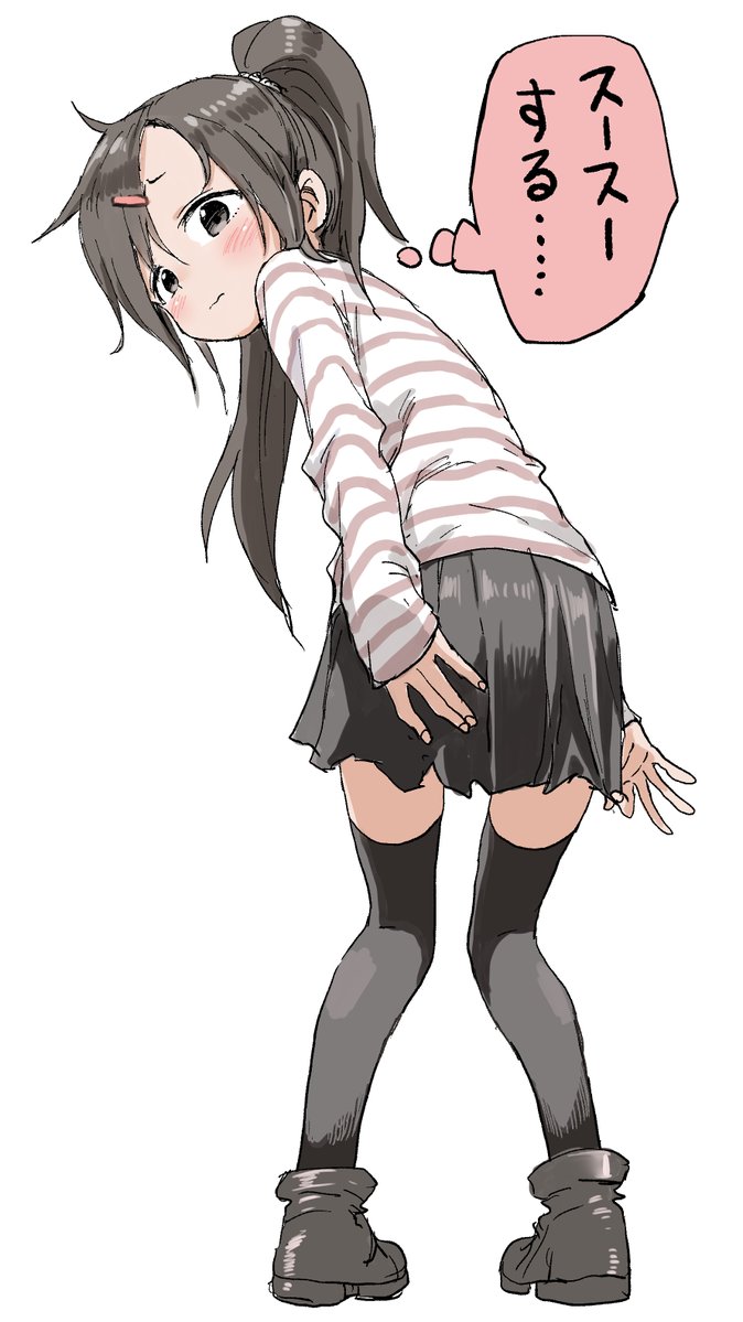 悲報 からかい上手の高木さん作者 男の娘を上手く描けない まとめ遅報 悲報 からかい上手の高木さん作者 男の娘を上手く描けない まとめ遅報