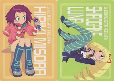 【未開封】流星のロックマン3 クリアポスター ミソラ＆ルナ 流星のロックマン クリアポスター ミソラ&ルナ 未開封】流星の