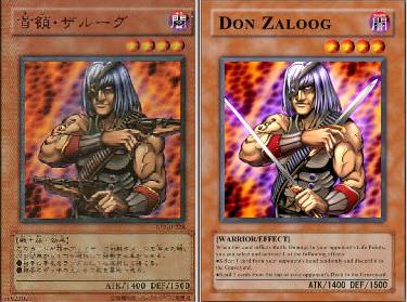 アメリカ人 ん なんだこのエッチな遊戯王カードは 修正しなきゃ 使命感 まとめ遅報