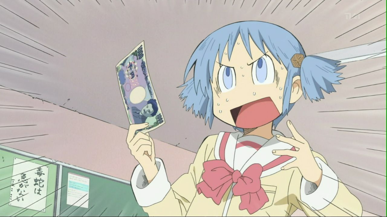 Bestpixtajptrck 新しいコレクション 日常 アニメ まとめ 日常 アニメ まとめ Bestpixtajptrck 新しいコレクション 日常 アニメ まとめ 日常 アニメ まとめ