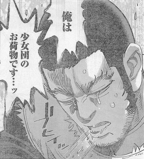 ゴールデンカムイの谷垣とかいうすっかり汚れキャラになってしまった男 まとめ遅報