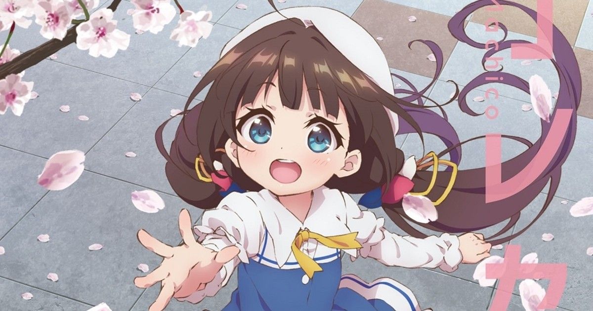 りゅうおうのおしごと まとめ遅報 りゅうおうのおしごと まとめ遅報