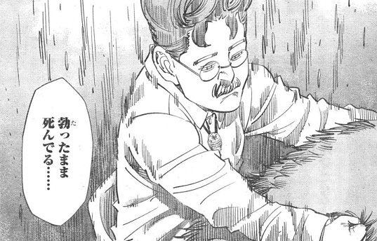 朗報 ゴールデンカムイ ヤンジャンアニメの中でも最高な形で最終回を迎える まとめ遅報 朗報 ゴールデンカムイ ヤンジャンアニメの中でも最高な形で最終回を迎える まとめ遅報
