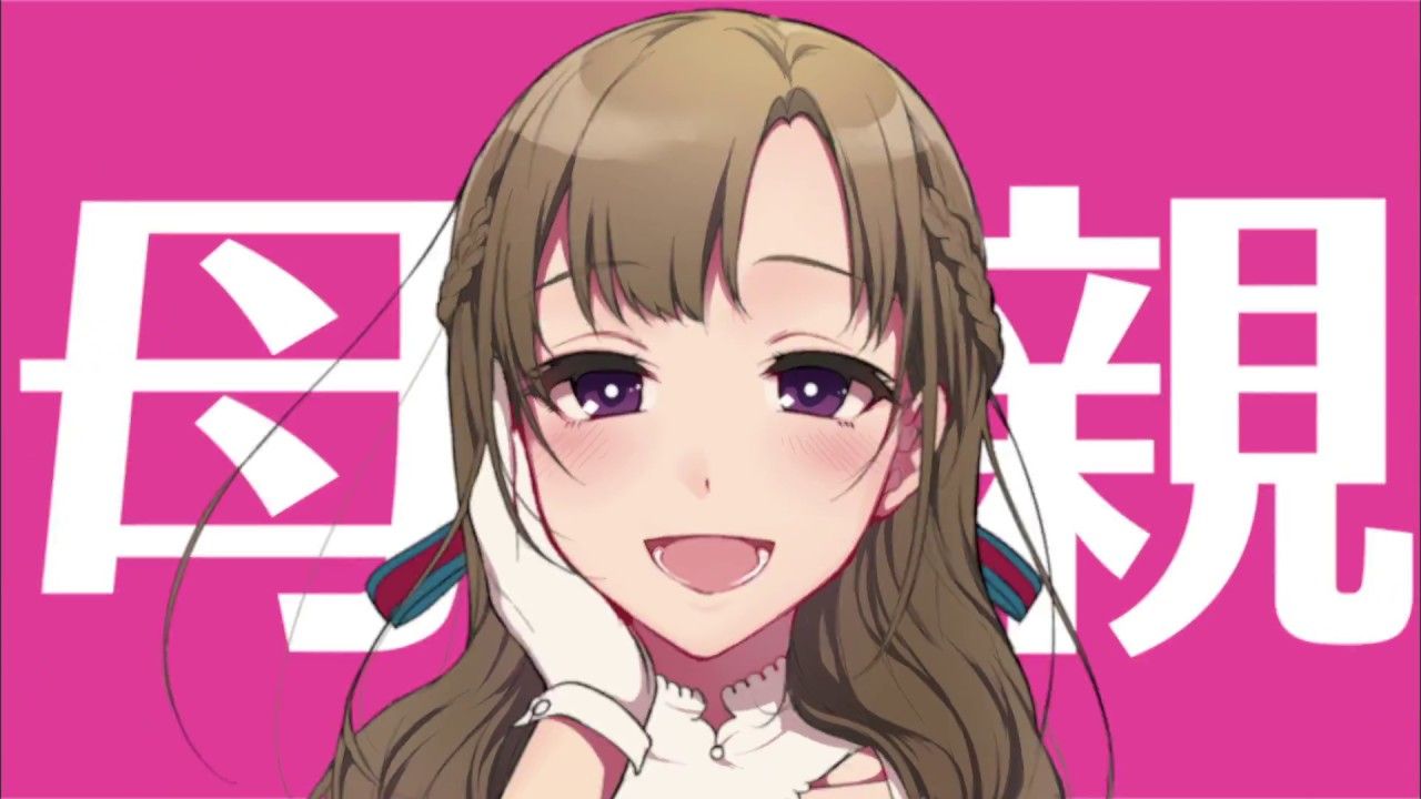 最近の母親キャラってただの美少女になってきてるよな まとめ遅報 最近の母親キャラってただの美少女になってきてるよな まとめ遅報
