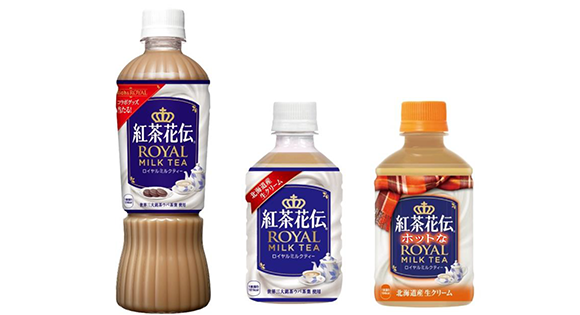 紅茶花伝とかいう市販ミルクティー界の王様ｗｗ まとめ遅報