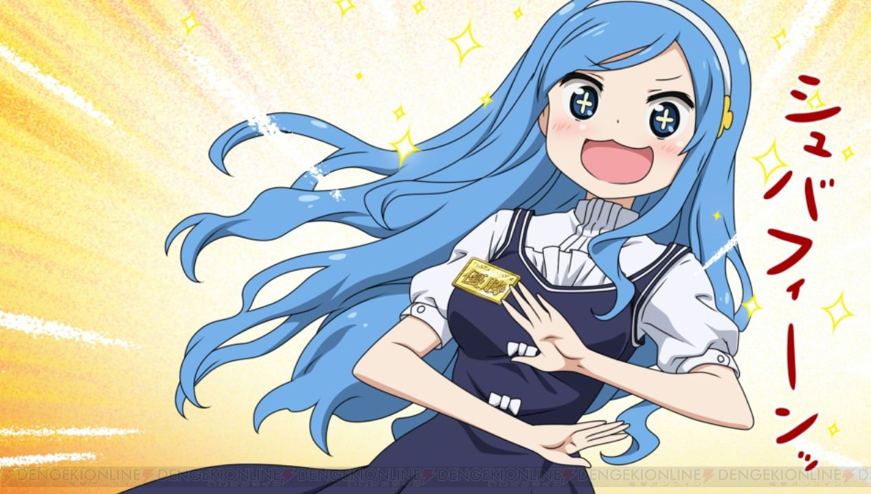 駆逐艦 吹雪 艦これ と アズールレーン の差が激しすぎｗｗｗｗ まとめ遅報