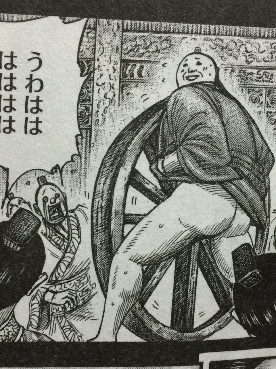 朗報 漫画キングダム 信の嫁論争 終わる まとめ遅報 朗報 漫画キングダム 信の嫁論争 終わる まとめ遅報