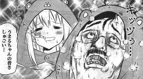 ヒョロガリ ちょwうまるの宴やべぇw糖尿不回避www ワイ はぁ まとめ遅報 ヒョロガリ ちょwうまるの宴やべぇw糖尿不回避www ワイ はぁ まとめ遅報