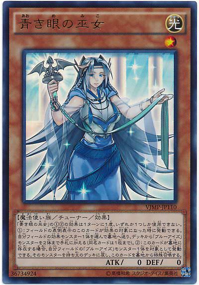 遊戯王さん 流行に便乗しておはdモンスターを出したところ大ウケしてしまう まとめ遅報 遊戯王さん 流行に便乗しておはdモンスターを出したところ大ウケしてしまう まとめ遅報